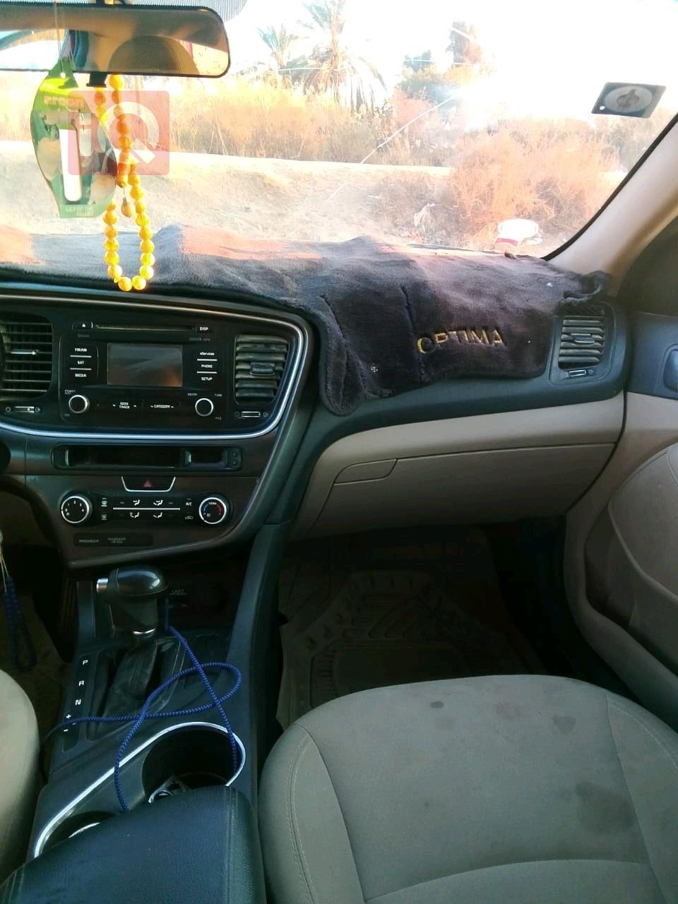 كيا اوبتيما